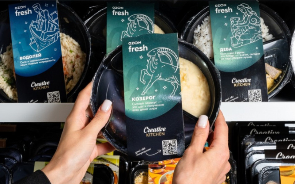Creative Kitchen и Ozon Fresh представили астрогастрономическую линейку