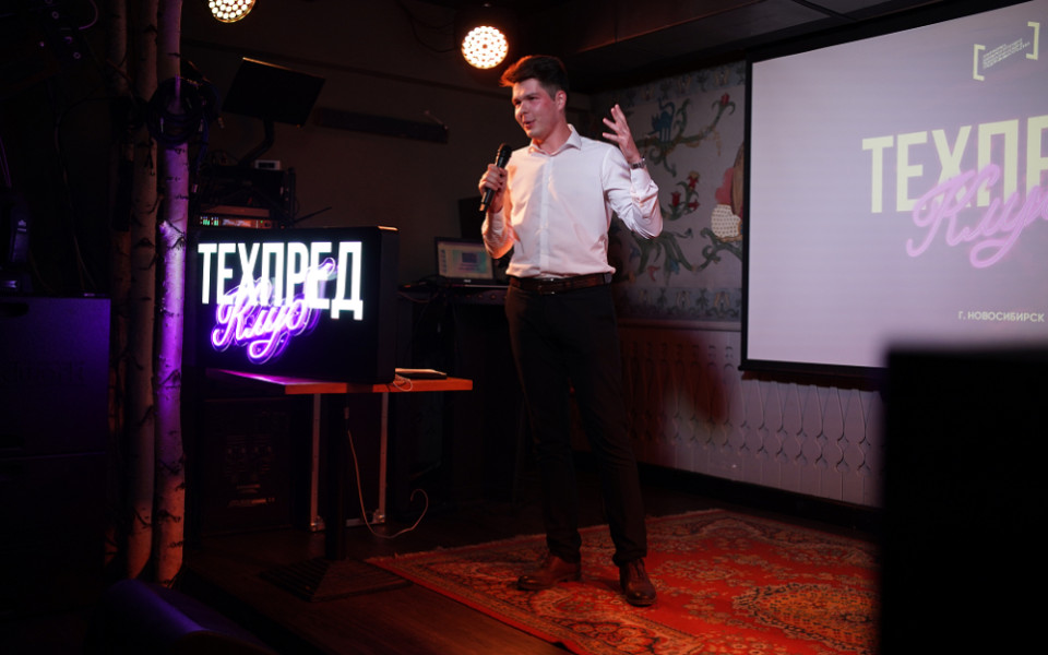 пресс-служба ПУТП