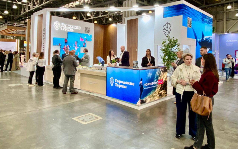 «Городские термы» на выставке NATMALL-2025: первые итоги