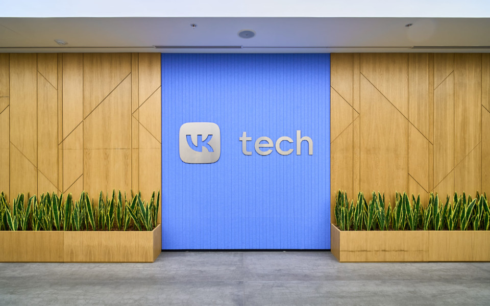 На платформе VK HR Tek доступен новый модуль