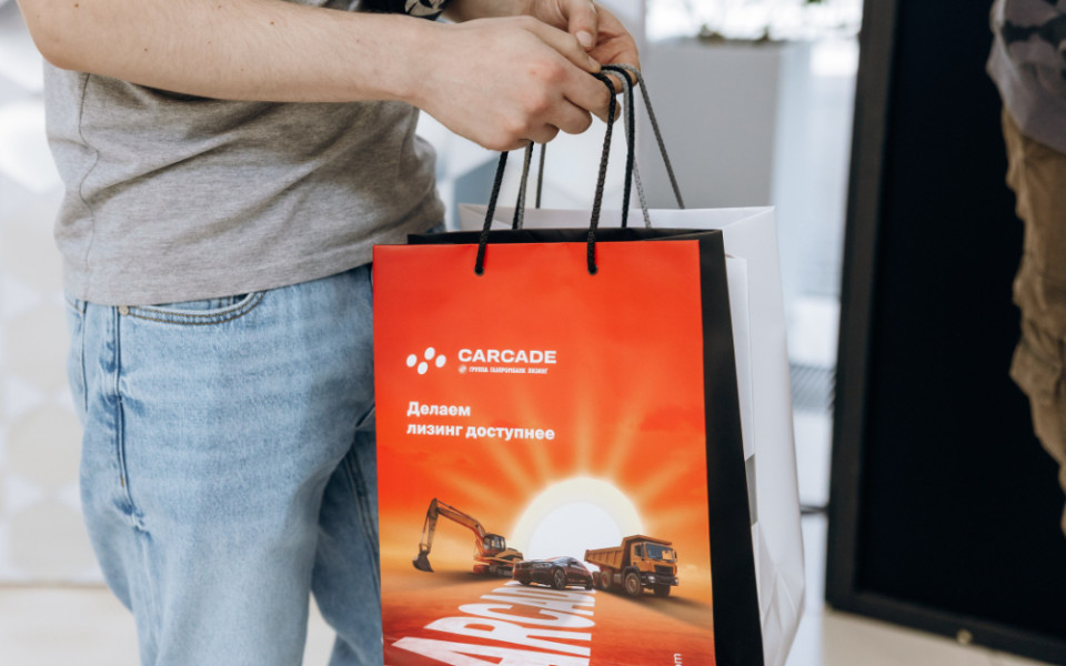 CARCADE укрепляет партнерскую сеть в регионах