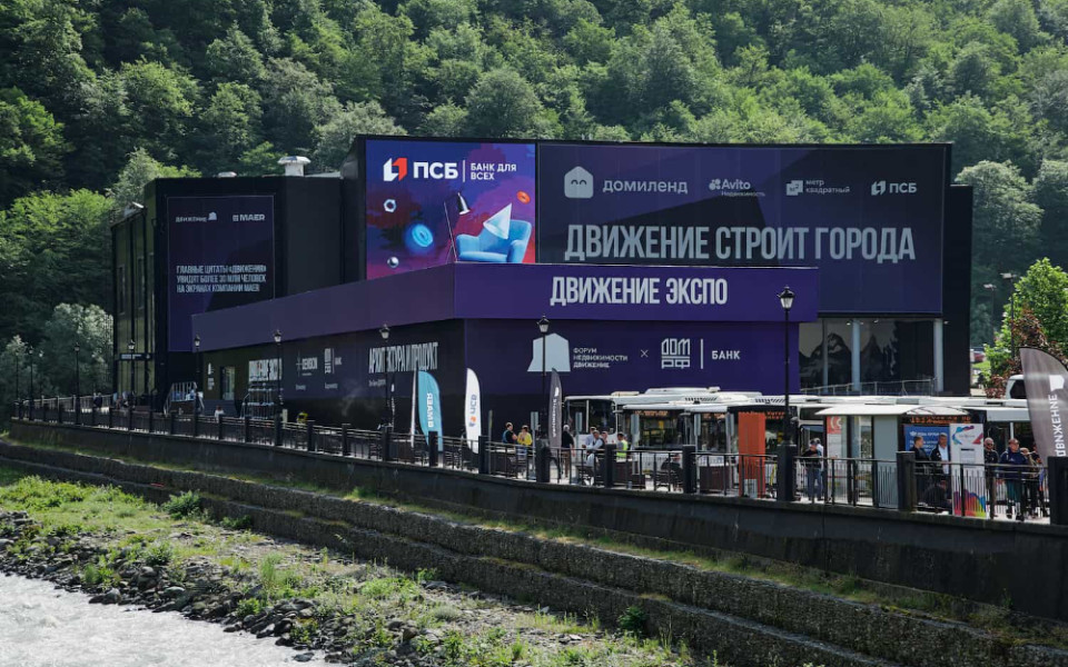 Как сделать ЖК востребованным