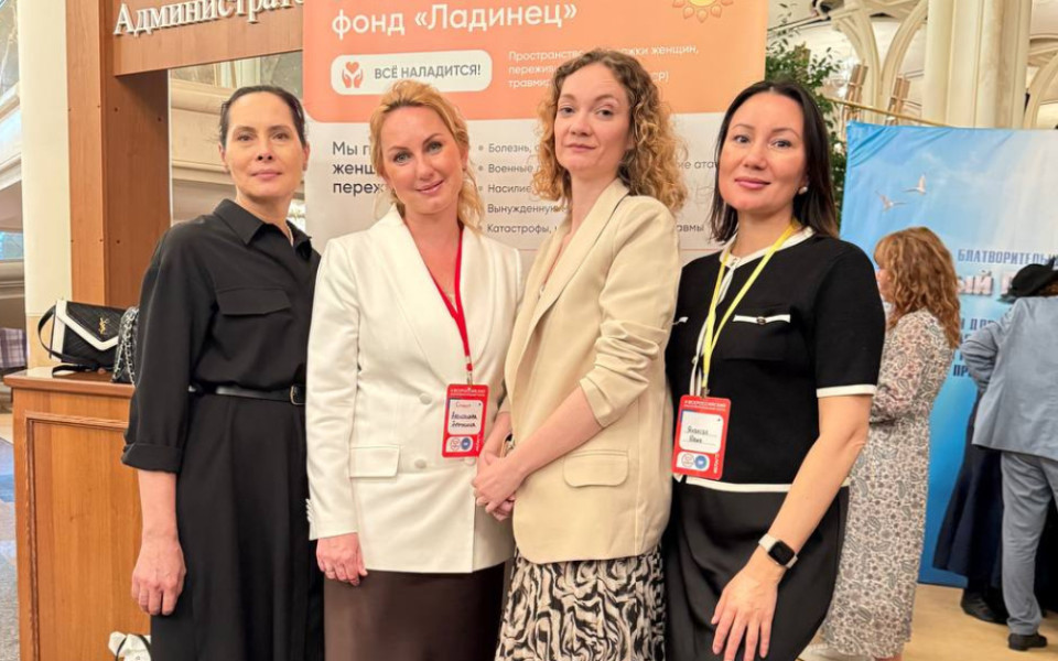 Александра Демкина