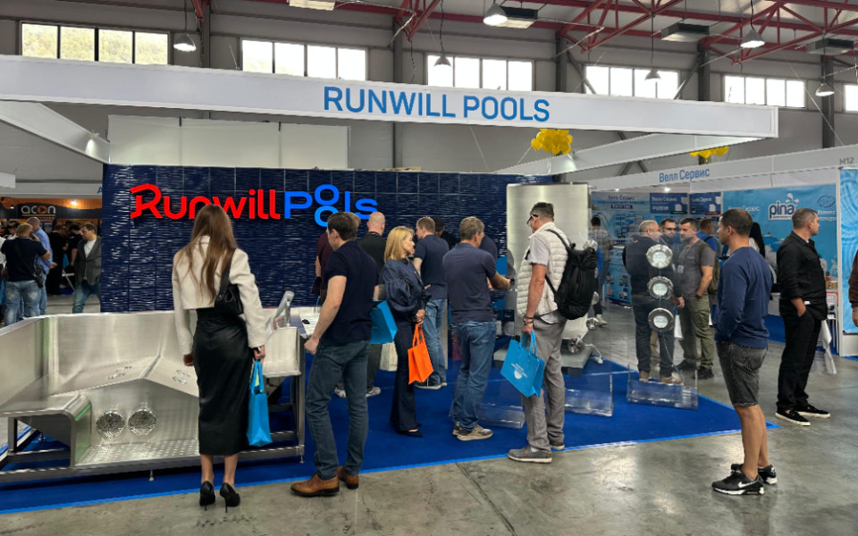 Стенд Runwill Pools