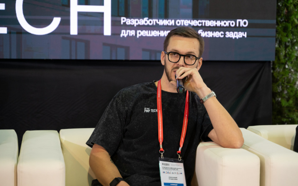 Николай Подолян, генеральный директор PMP TECH