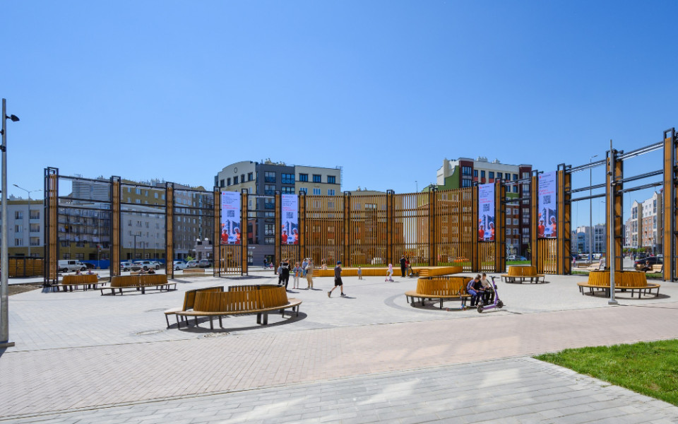 Площадь Города будущего ZNAK