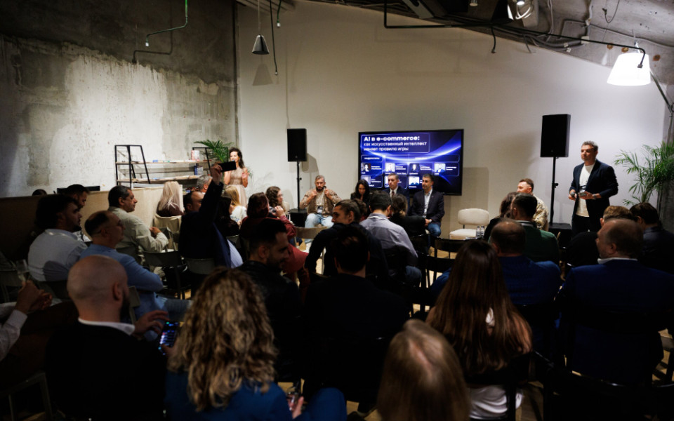 Мероприятие Dalli Искусственный интеллект