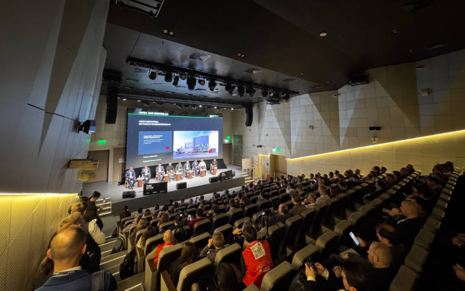 Архив компании