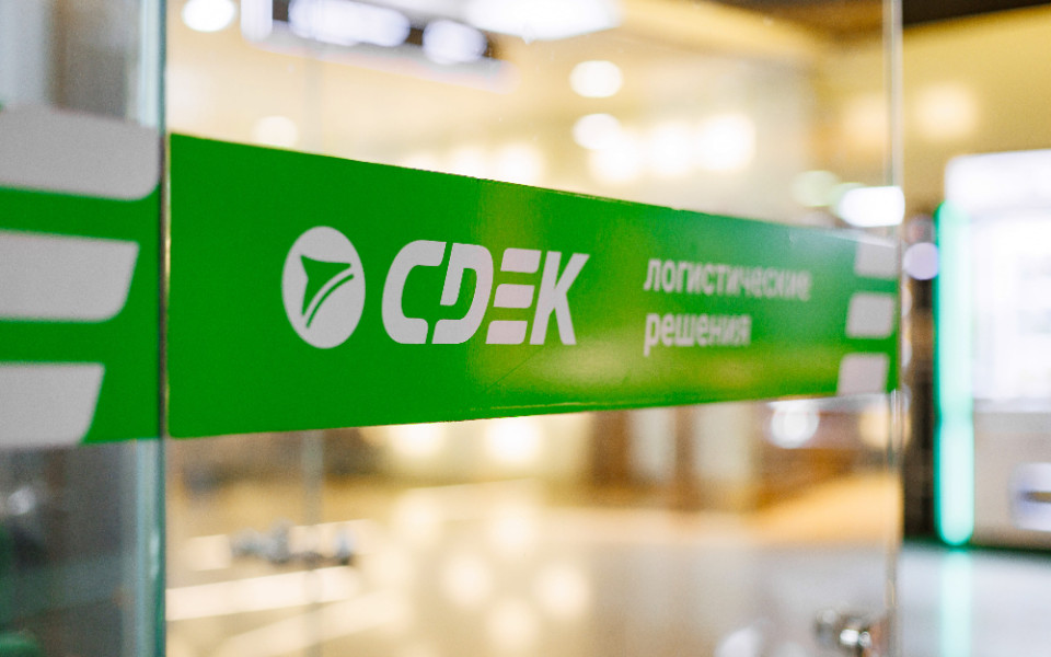 СДЭК вошел во Всероссийский рейтинг IT-брендов работодателей Хабра