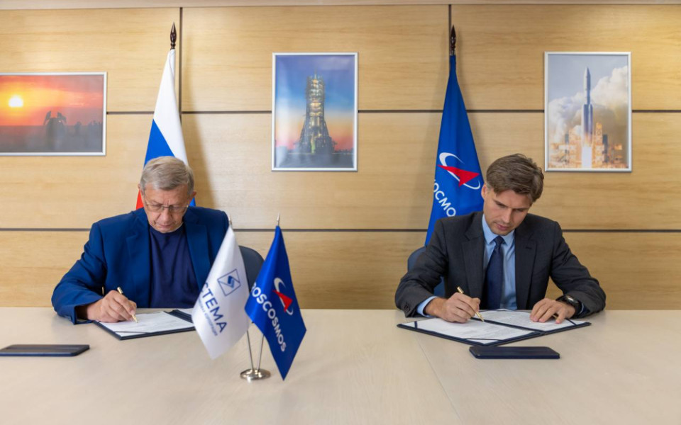 АФК «Система» и Роскосмос создадут спутниковую группировку