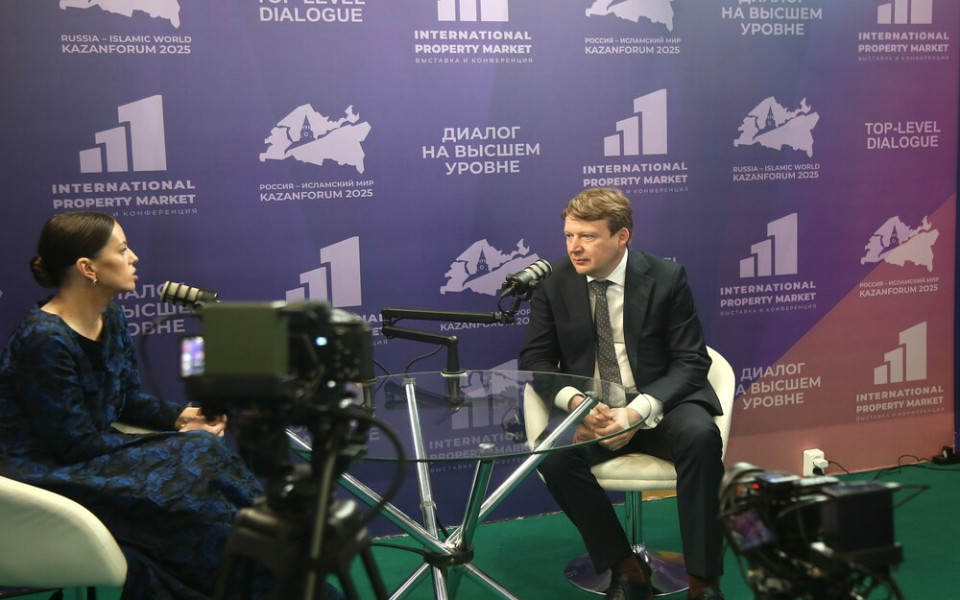 Интервью президента НОСТРОЙ Антона Глушкова на KazanForum