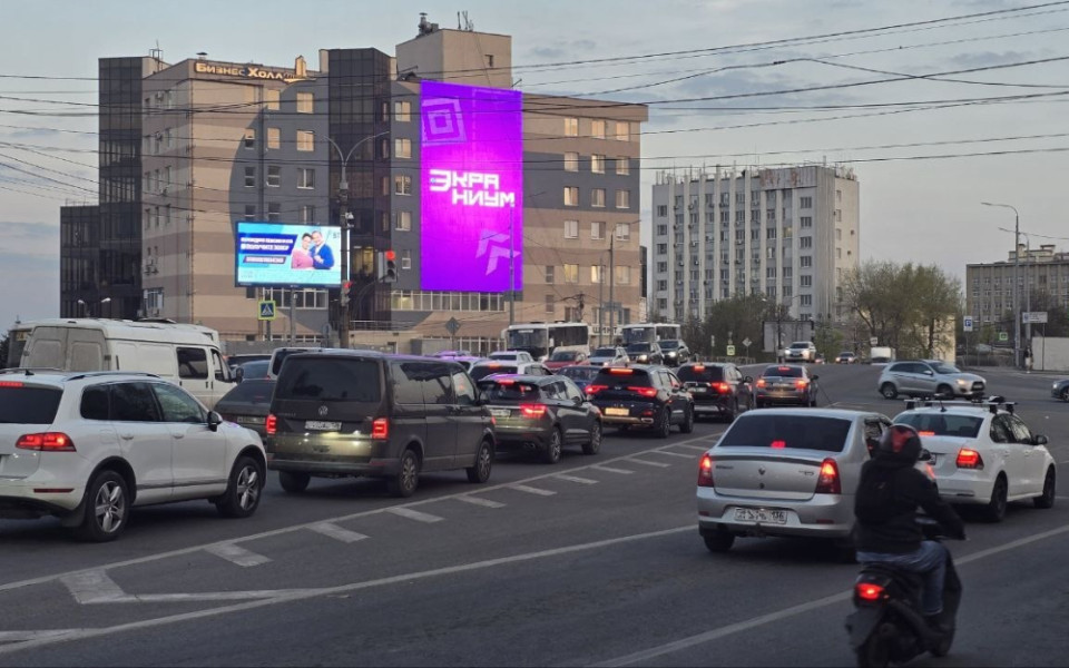 Медиаэкран