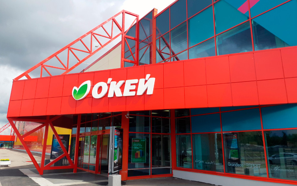 DUKE'S расширяет розничное присутствие: сотрудничество с сетью «О'кей»