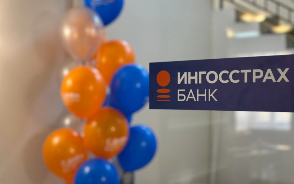 Ингосстрах Банк