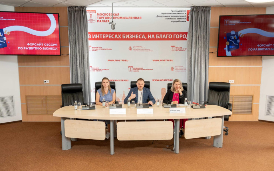 Архив компании