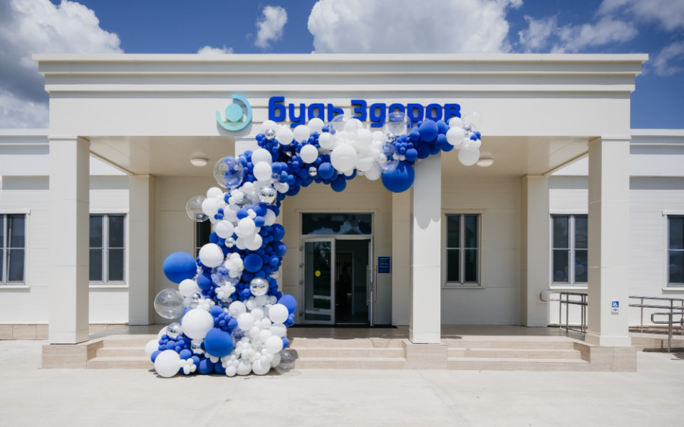 Онколог Евгений Ледин проведет выездные консультации в Усть-Лабинске