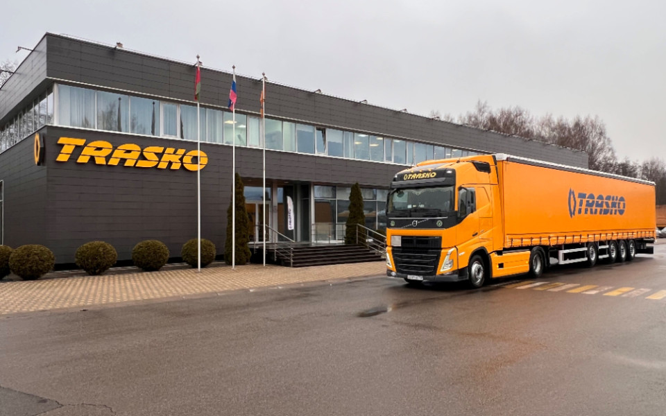 Машины ТРАСКО