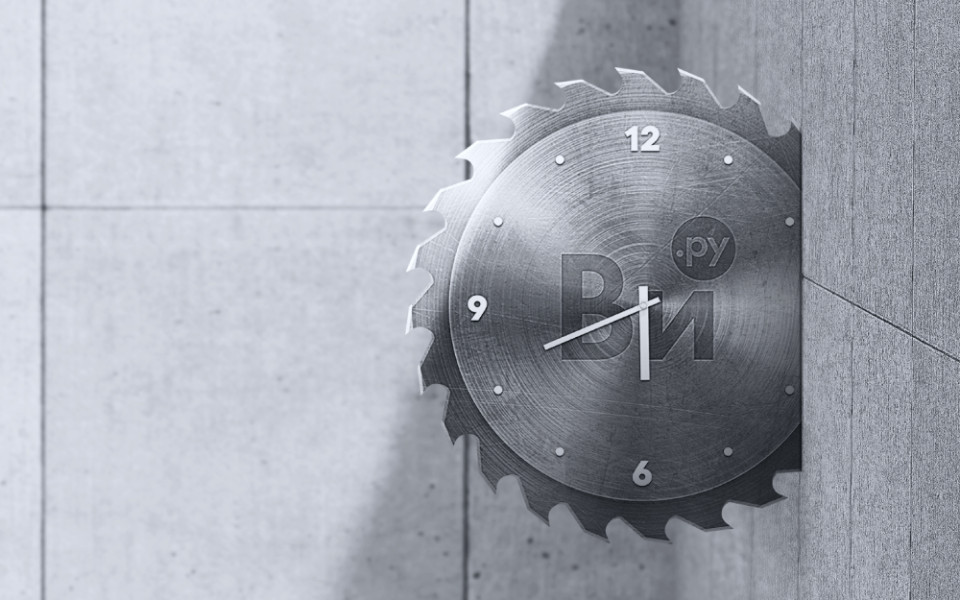 ВсеИнструменты.ру выделили бизнес по сервисному обслуживанию «Ви Сервис»