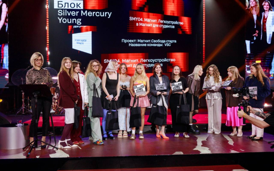 Silver Mercury Awards