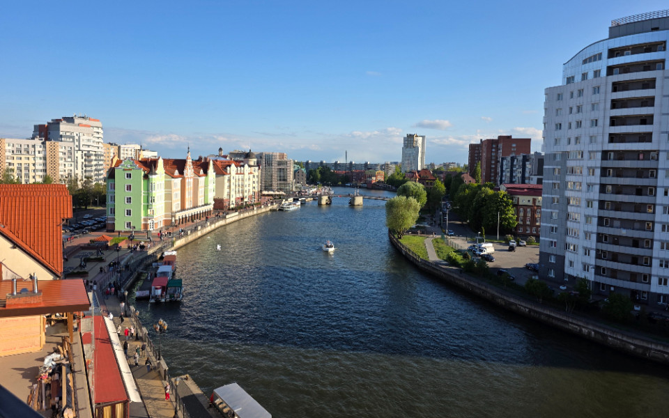 Недвижимость Калининграда: что показала первая половина 2025 года