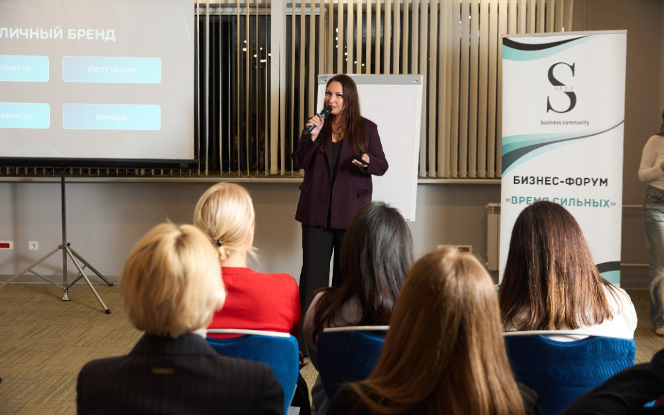 Личный бренд вне соцсетей: как предпринимателю повысить репутацию