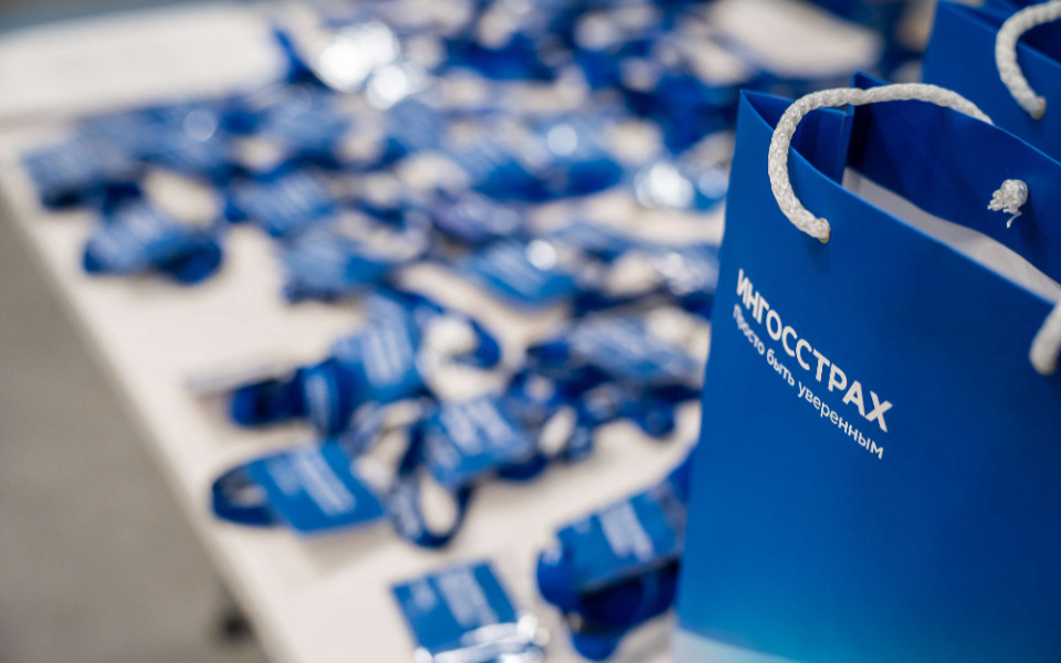 «Ингосстрах»: каждый второй школьник занимается с репетитором