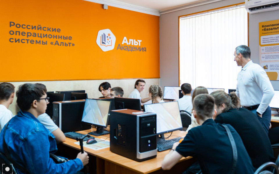 Лаборатория "Базальт СПО" в СГТУ им. Гагарина