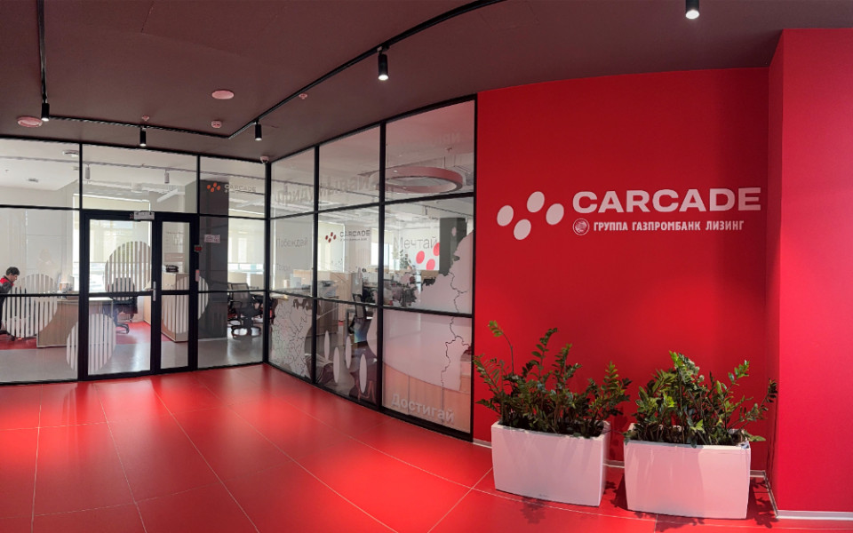 CARCADE получила пять наград от Dream Job в 2025 году