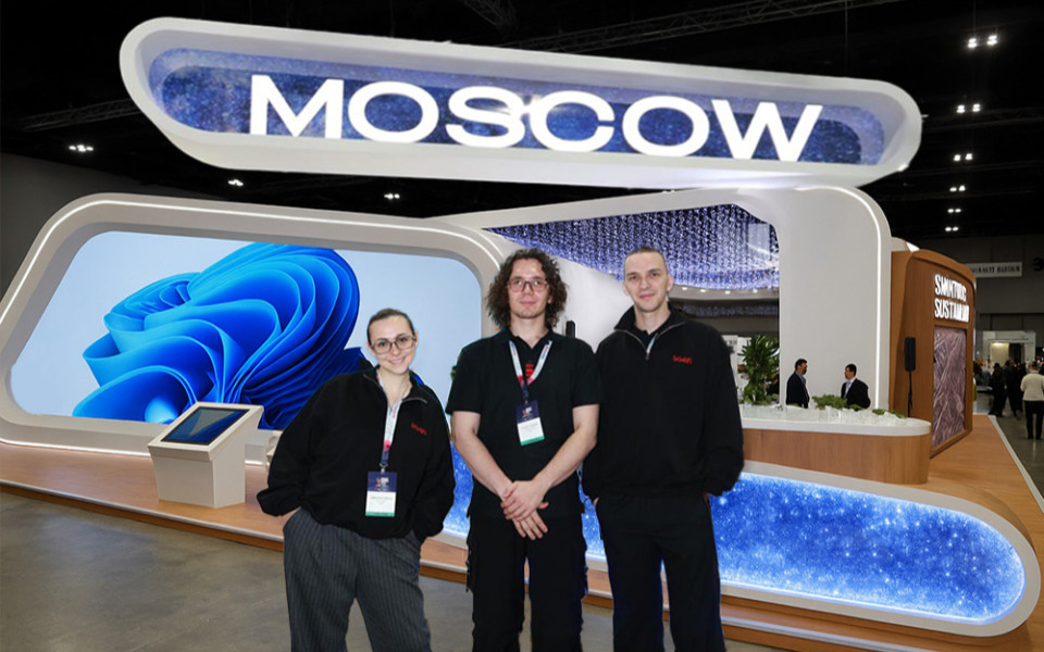 «ФАЙВДЖЕН» на Smart Nation Expo 2025: технологии для городов будущего