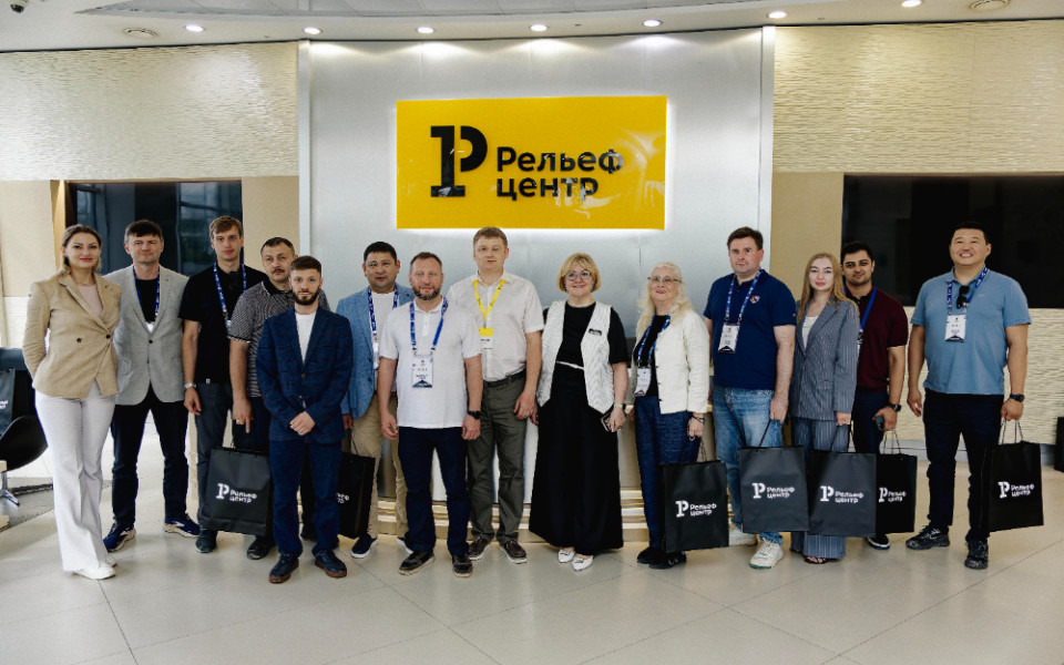 «Рельеф-Центр» поделился практиками взаимодействия бизнеса и государства