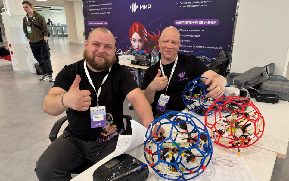 Стартовало обучение молодежных инженерных команд