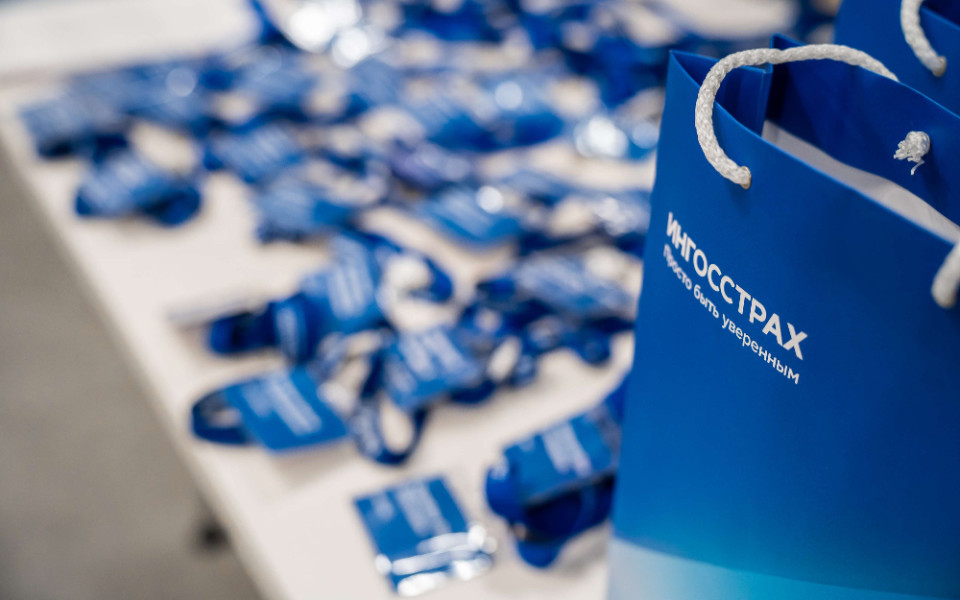 «Ингосстрах» выплатил более 186 млн рублей по страховкам ИФЛ за месяц