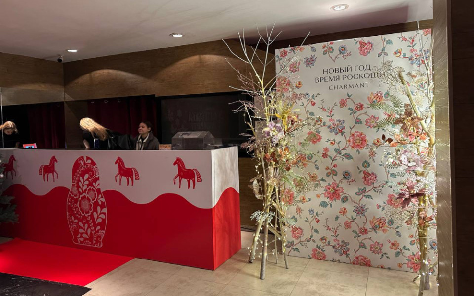 «Лоймина ПРО» провела мероприятие в поддержку русского культурного кода