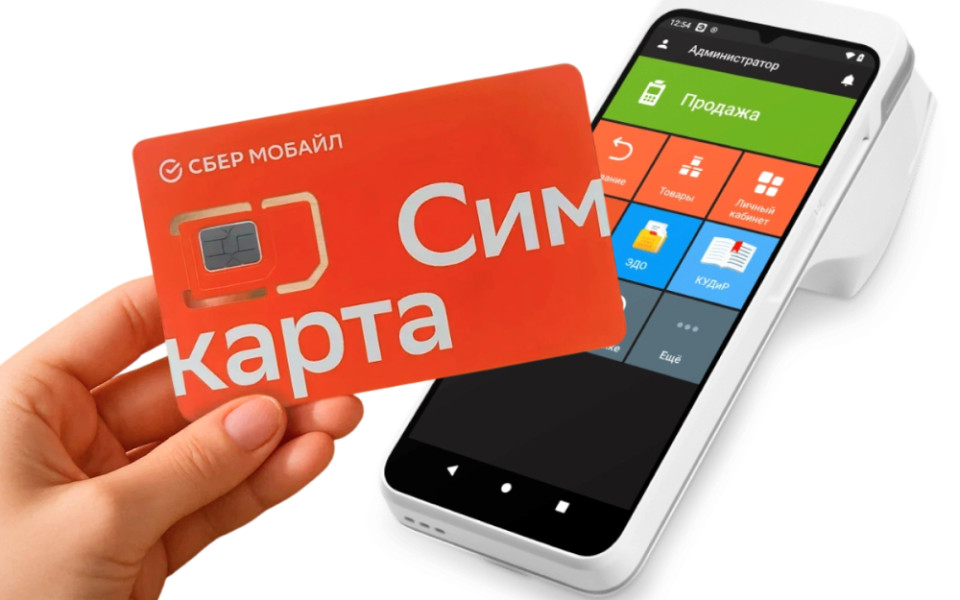 На кассах «Эвотор» появился СберМобайл