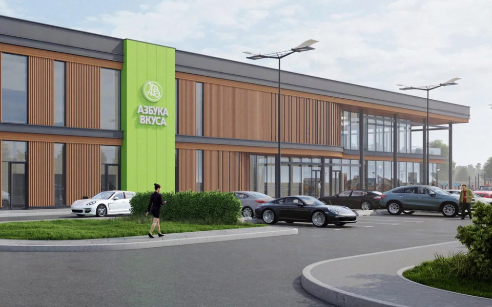 Анонсировано открытие экокомплекса «ЭКОПОЛИС» с BREEAM в Подмосковье