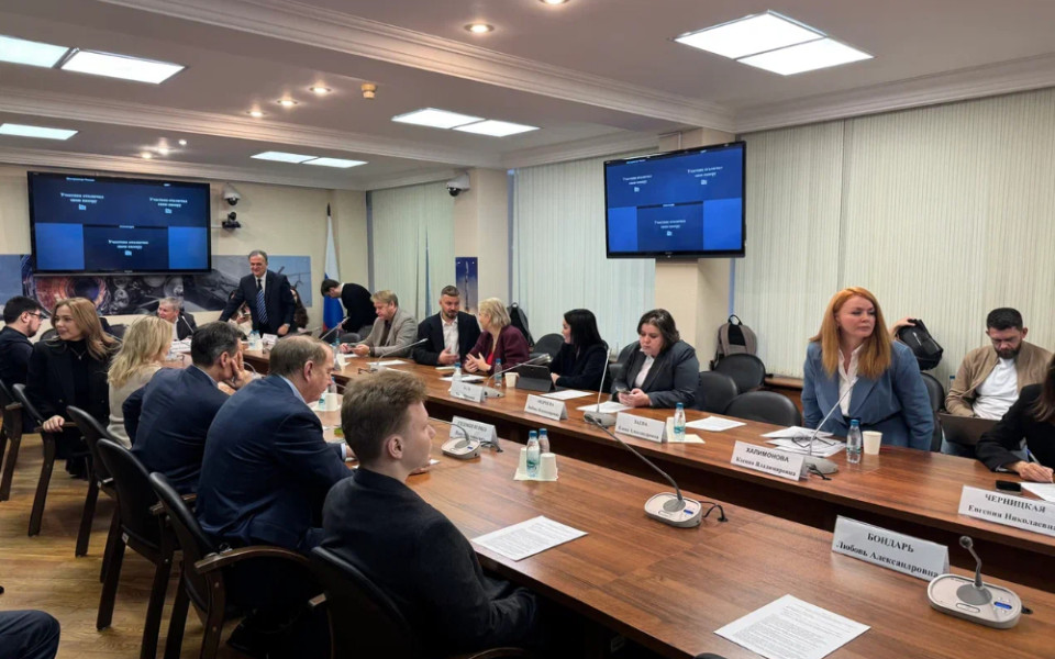 заседание по вопросам регулирования рынка БАД