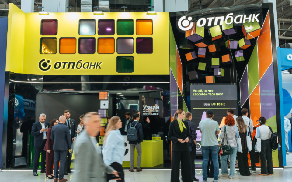 На стенде ОТП Банка на Финополисе представлена разработка Mind Tracker