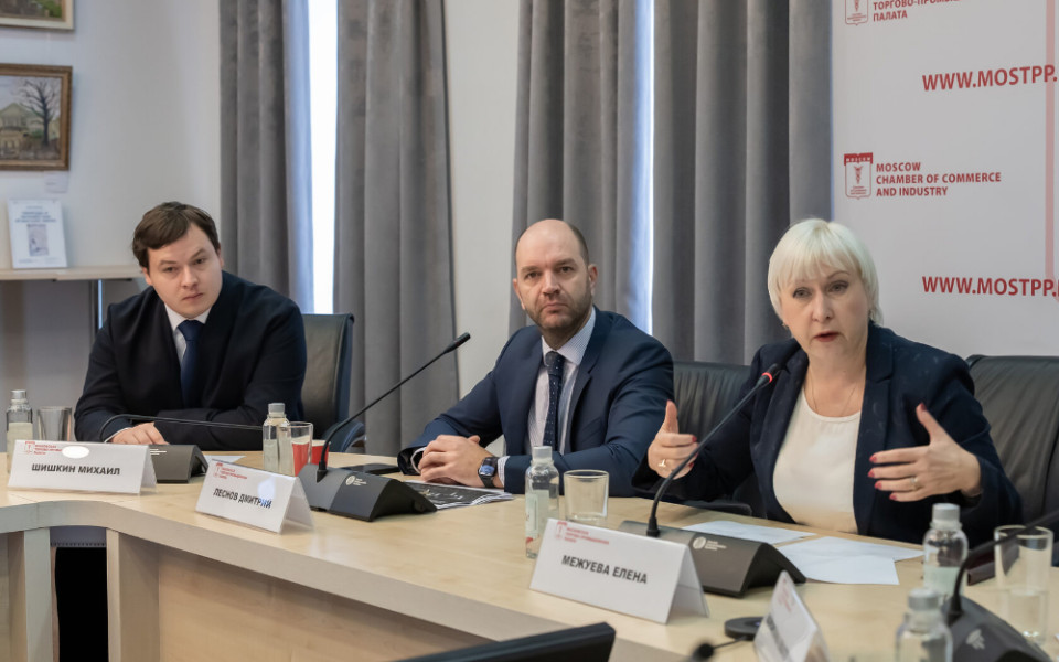 Заседание экспертов "Подготовка отчетности за 2025 год: как избежать ошибок и учесть все нововведения"