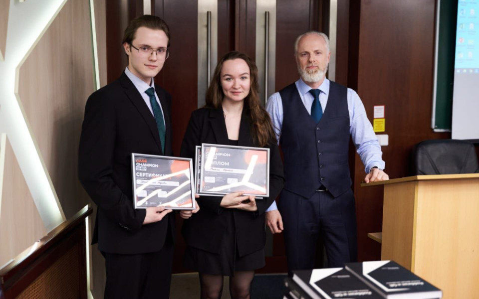 GR&Lobbying Case Championship