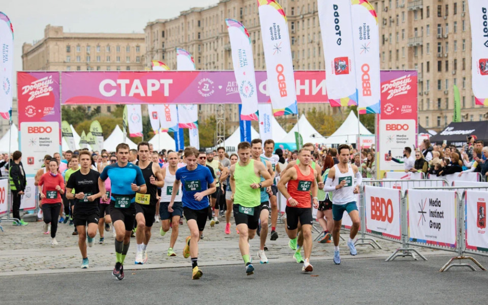 Благотворительный «Добрый забег Совкомбанк» в поддержку глухих детей
