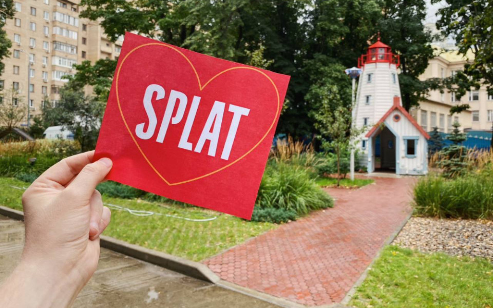 Доброе дело — это такая же простая и хорошая привычка, как почистить зубы