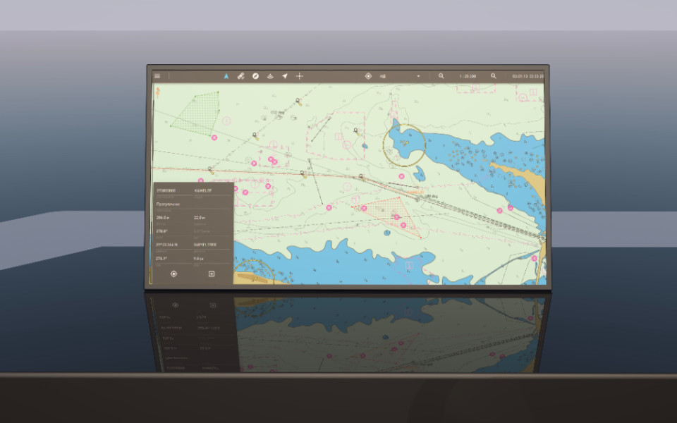 Sitronics поставила Администрации «Волго-Дон» 10 комплексов с ПО «Шкипер»