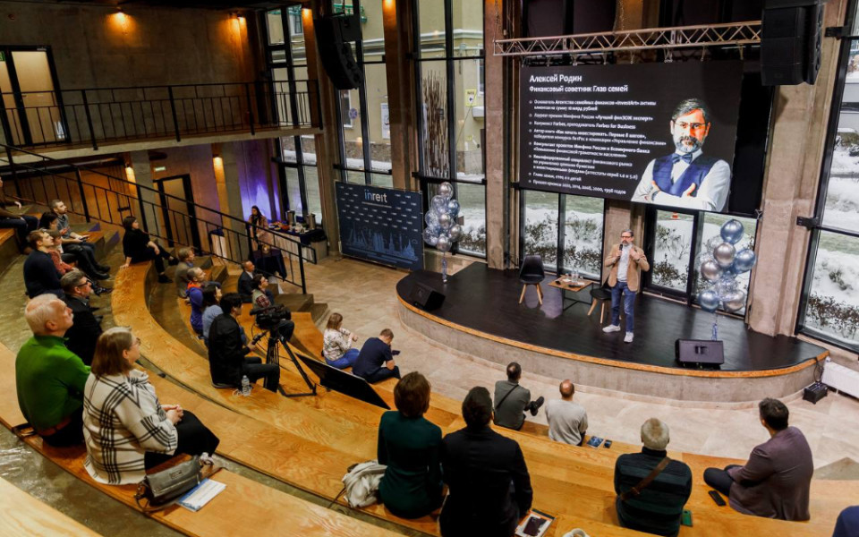 Накопления к пенсии