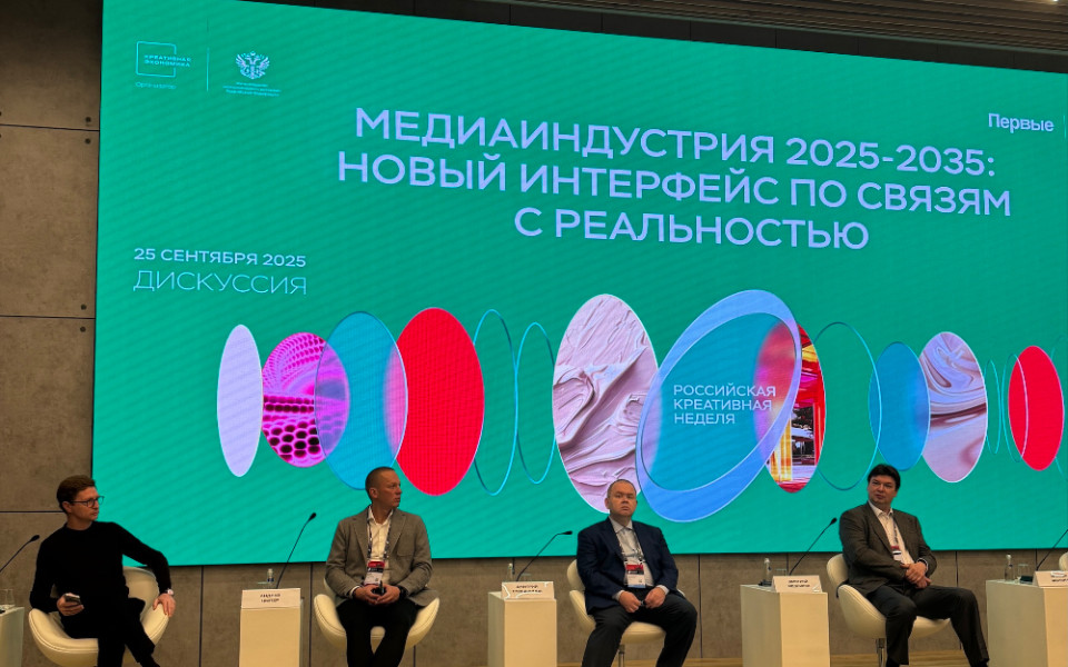 Андрей Выпер