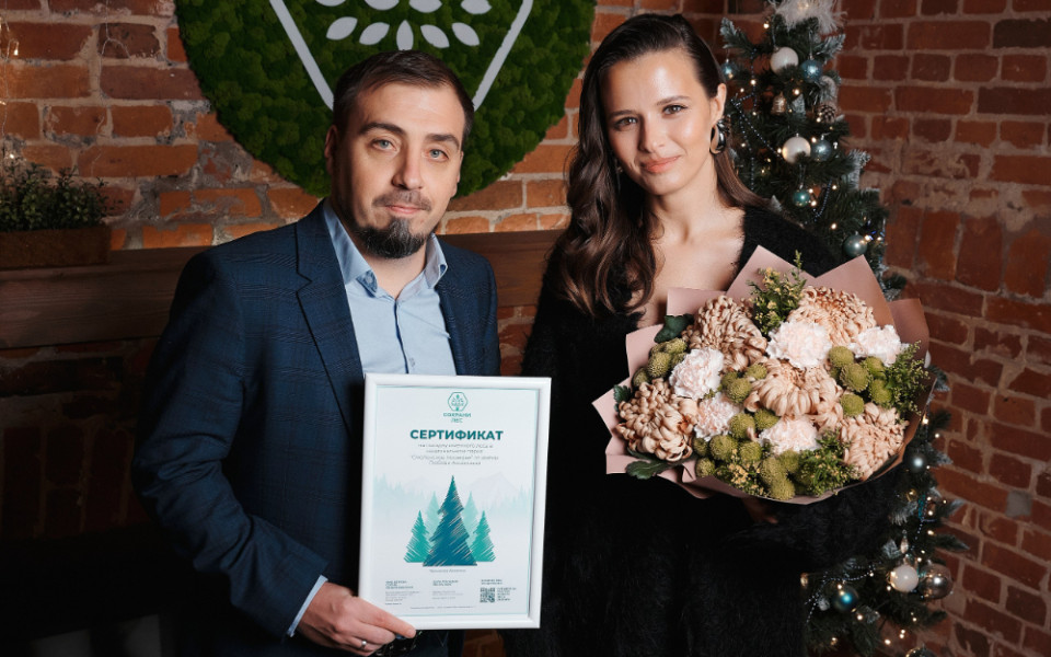 Любовь Аксенова вручила первую эко-премию «Зеленый результат-2025»