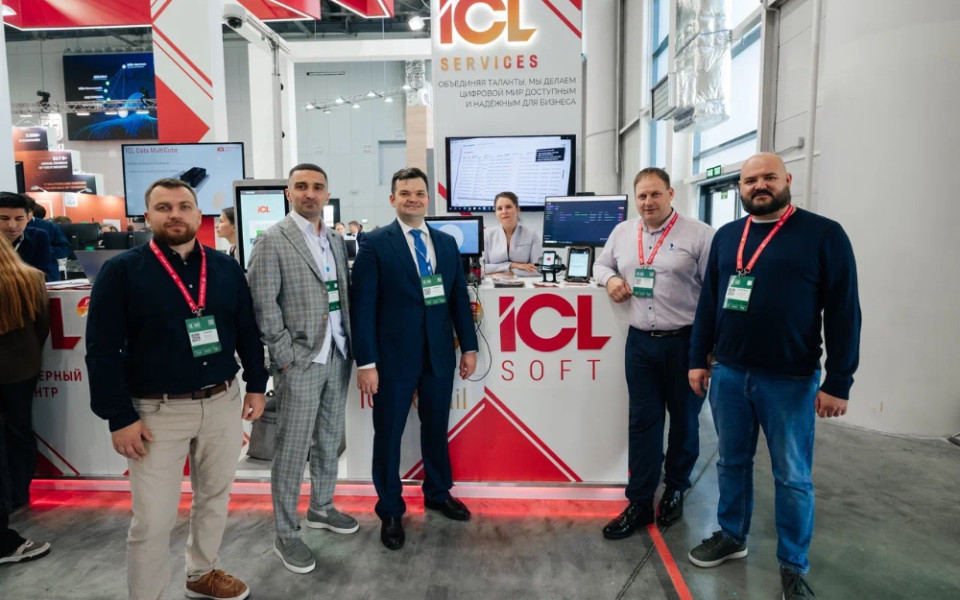 ICL SOFT рассказывает об ИИ и управлении данными на KDW 2025