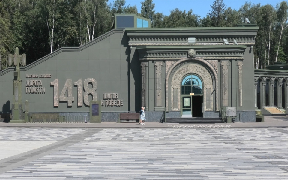 Вдохновители запустили проект-хронику «1418 шагов к Великой Победе»