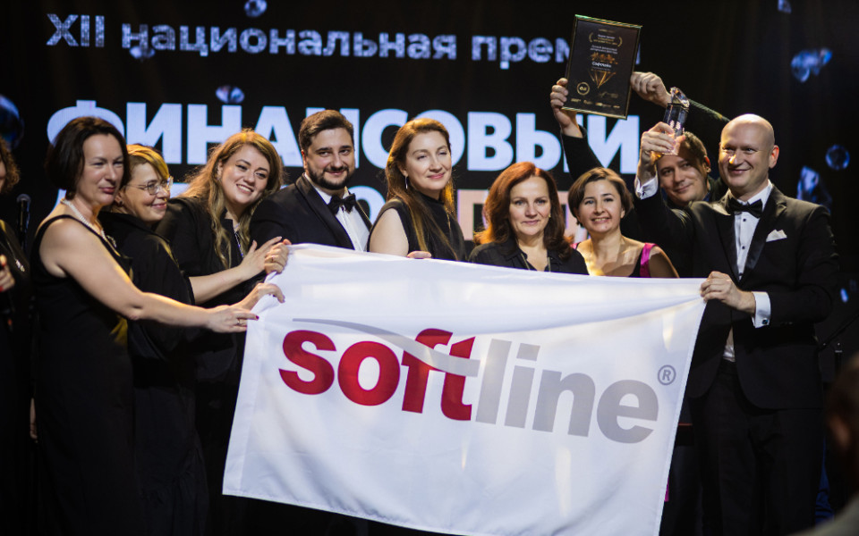 Победа Softline