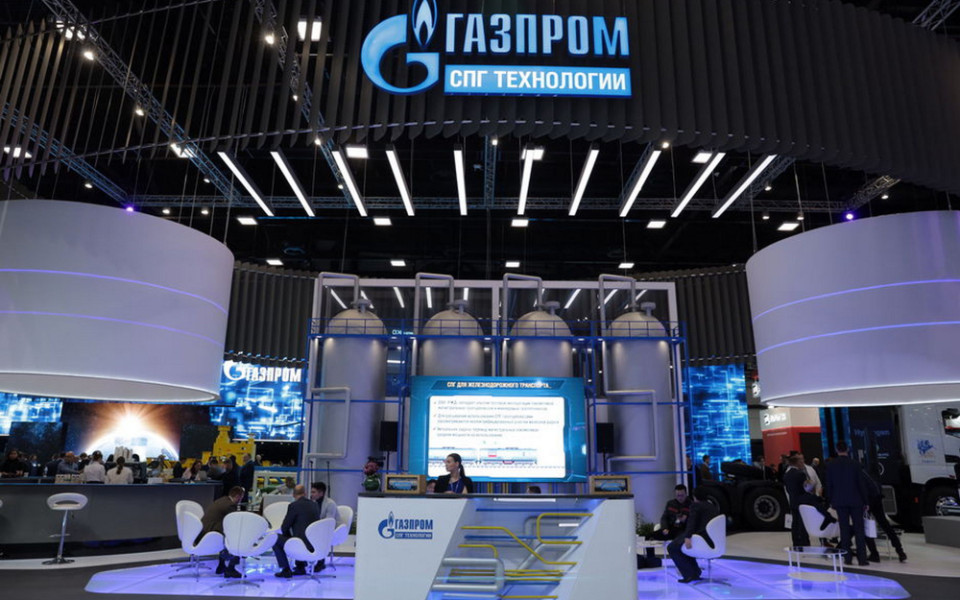 Стенд ООО "Газпром СПГ технологии"