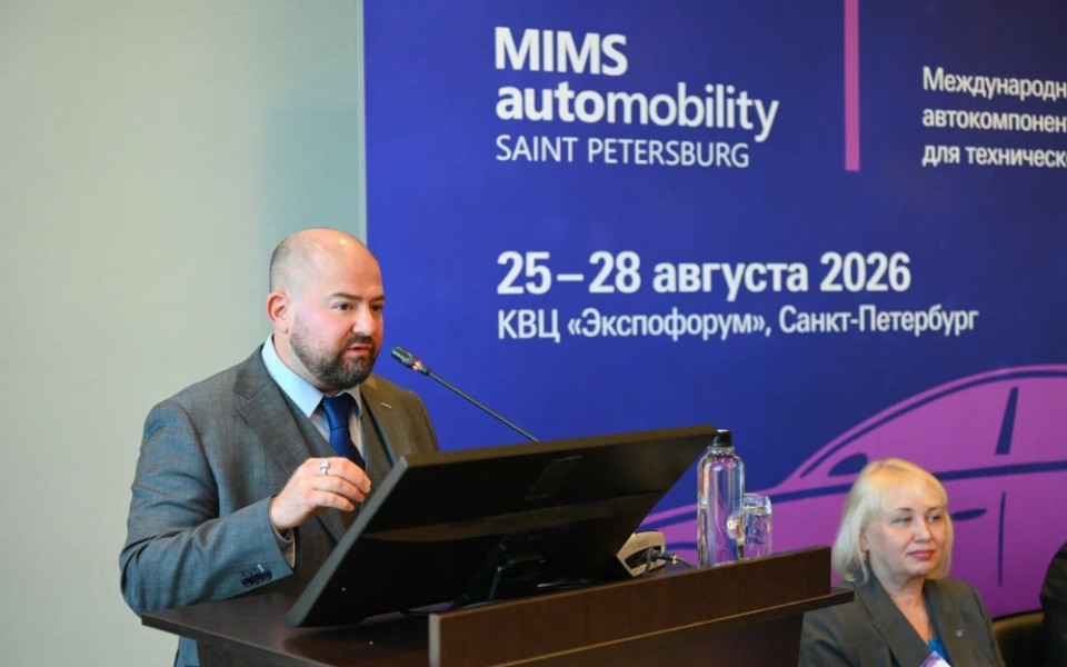 Александр Горохов